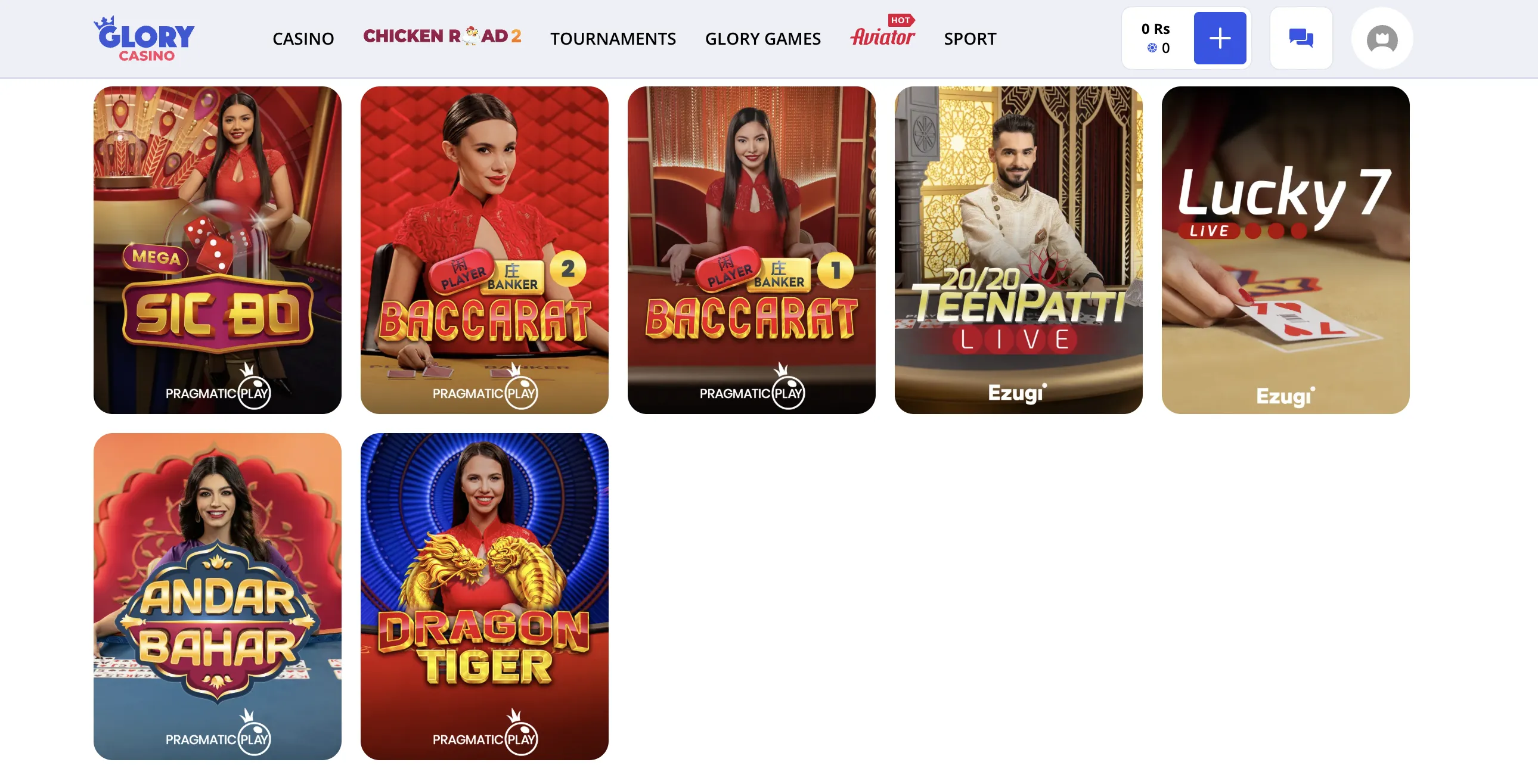 Games available in Glory Casino app